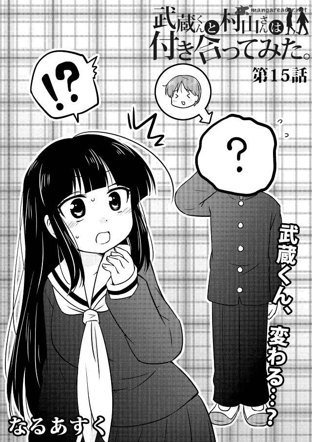 Musashi Kun To Murayama San Wa Tsukiatte Mita 15 1