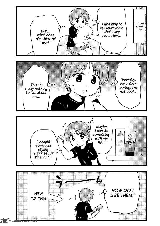 Musashi Kun To Murayama San Wa Tsukiatte Mita 15 4