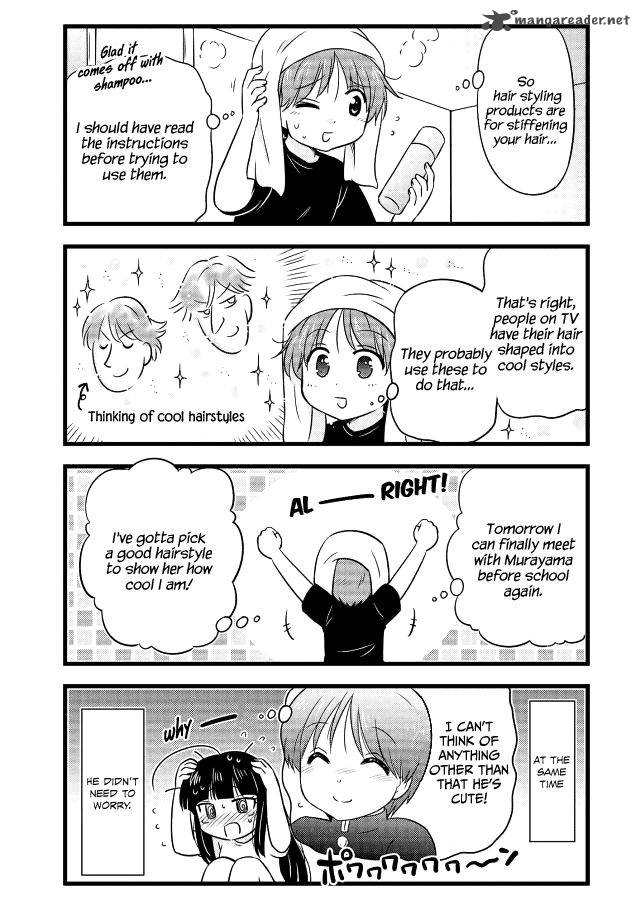 Musashi Kun To Murayama San Wa Tsukiatte Mita 15 6
