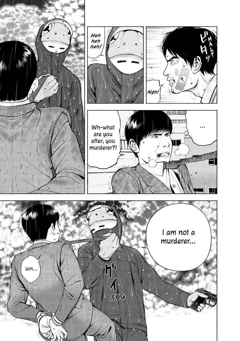 Museum The Serial Killer Is Laughing In The Rain 10 15