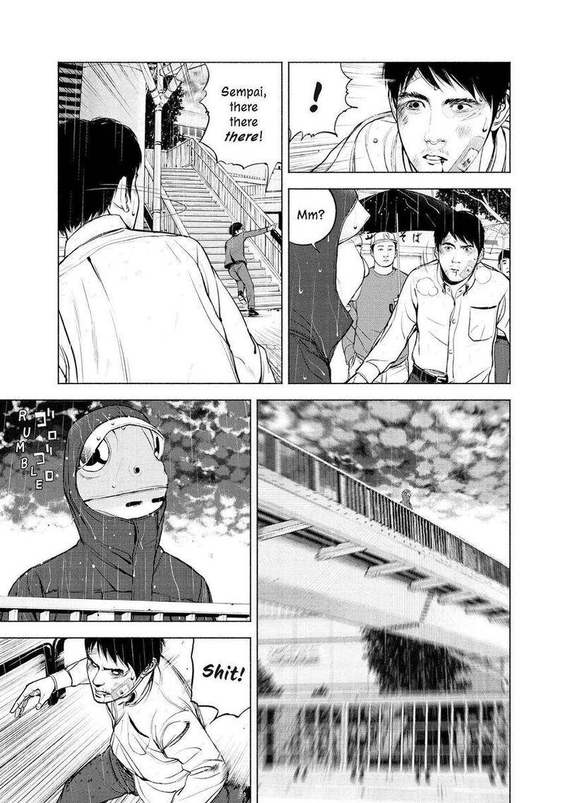 Museum The Serial Killer Is Laughing In The Rain 10 5