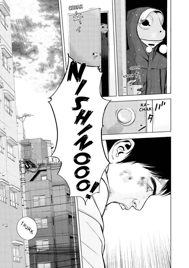 Museum The Serial Killer Is Laughing In The Rain 11 5