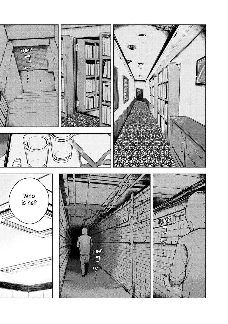 Museum The Serial Killer Is Laughing In The Rain 13 17