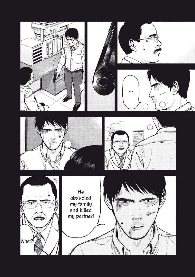 Museum The Serial Killer Is Laughing In The Rain 14 6