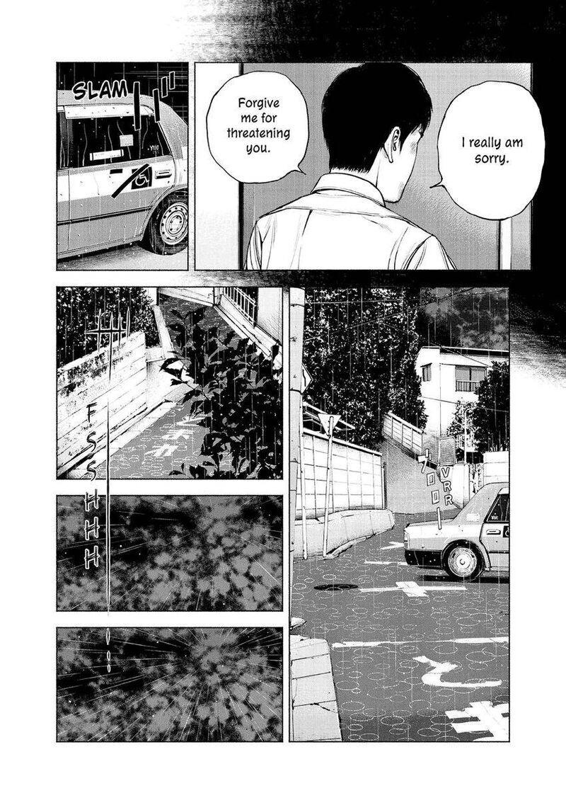 Museum The Serial Killer Is Laughing In The Rain 14 8