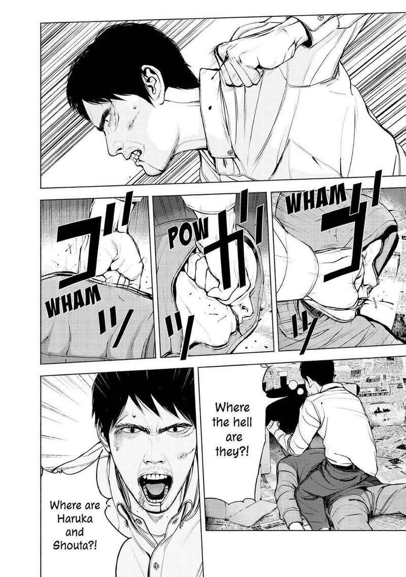 Museum The Serial Killer Is Laughing In The Rain 15 4