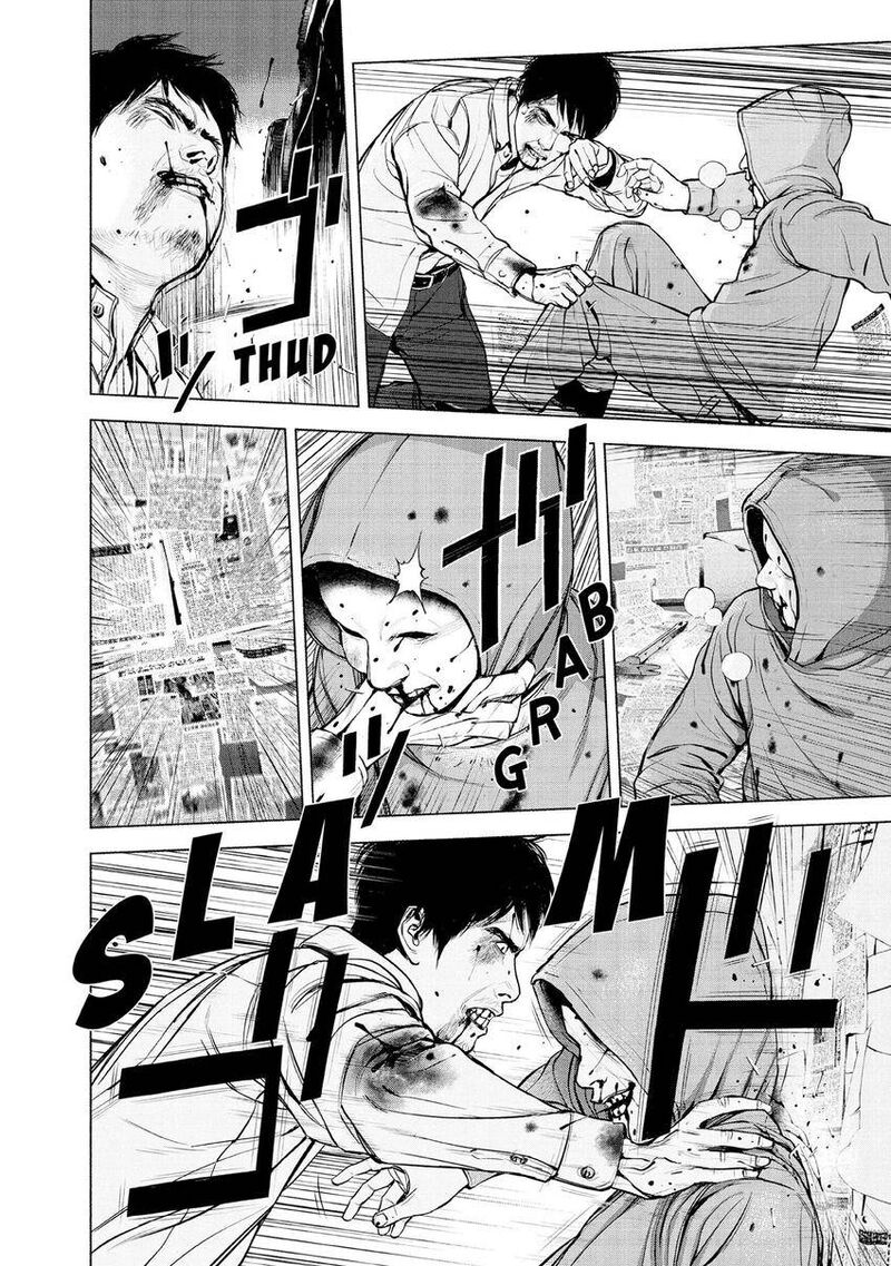 Museum The Serial Killer Is Laughing In The Rain 15 6