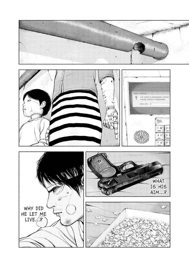 Museum The Serial Killer Is Laughing In The Rain 16 14