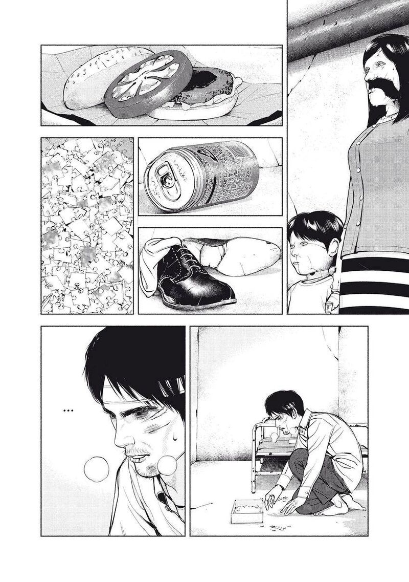 Museum The Serial Killer Is Laughing In The Rain 17 10