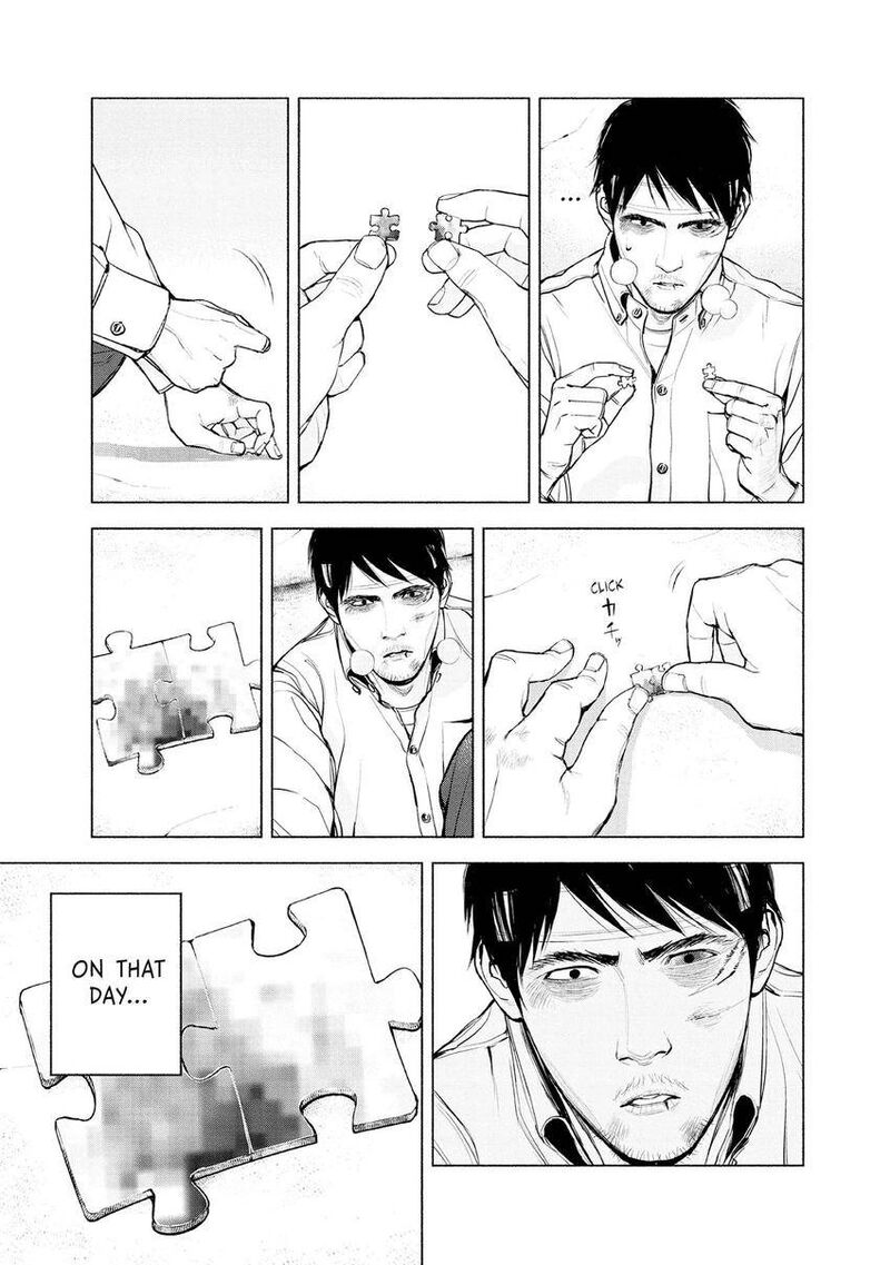 Museum The Serial Killer Is Laughing In The Rain 17 13