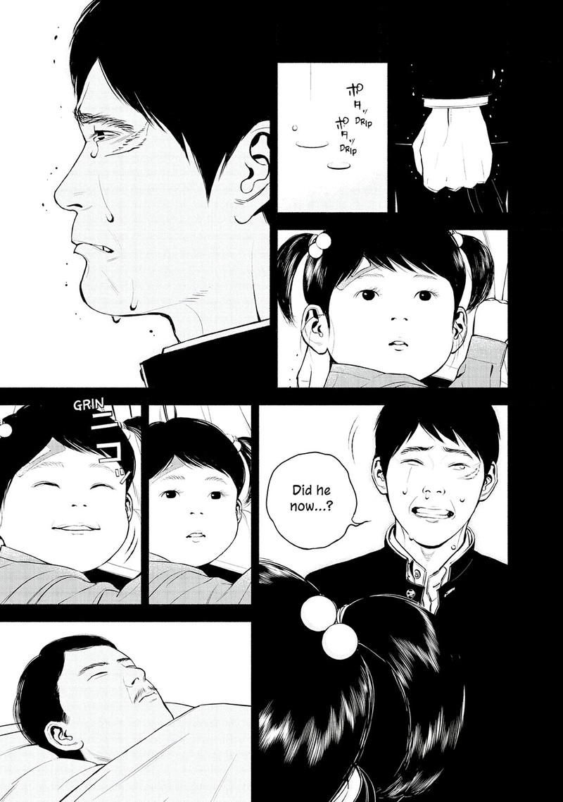 Museum The Serial Killer Is Laughing In The Rain 17 21