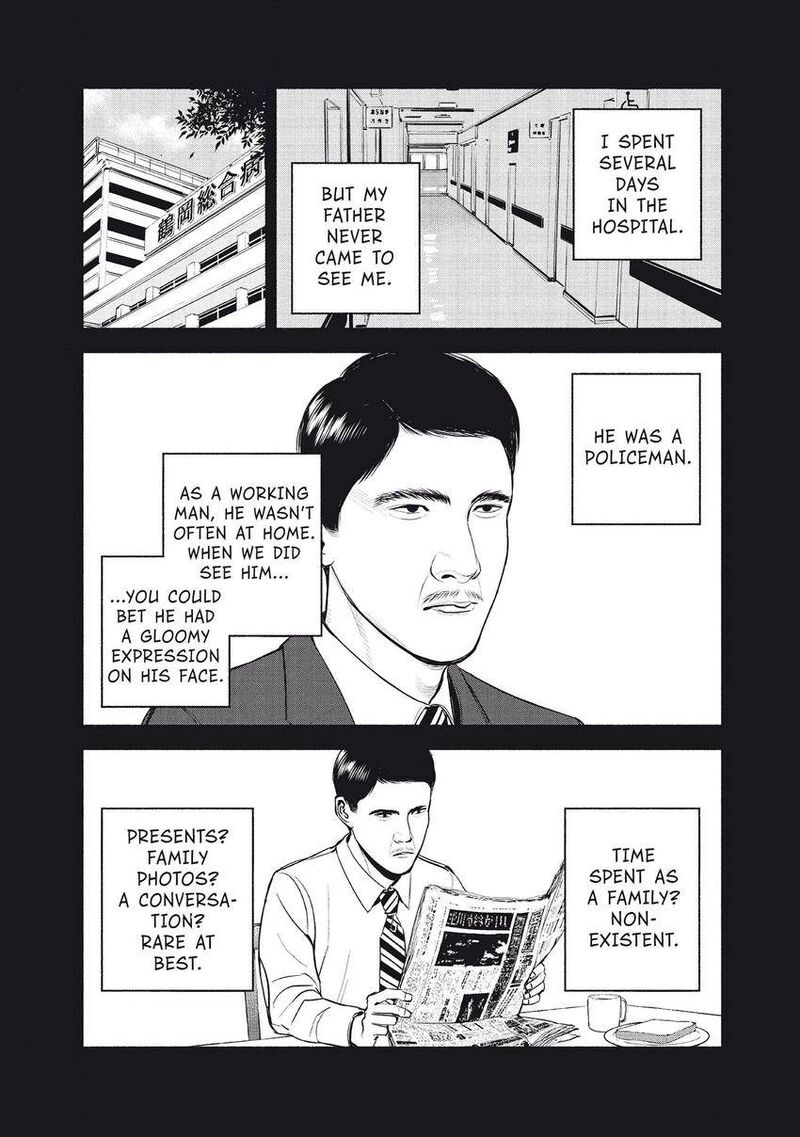 Museum The Serial Killer Is Laughing In The Rain 18 11