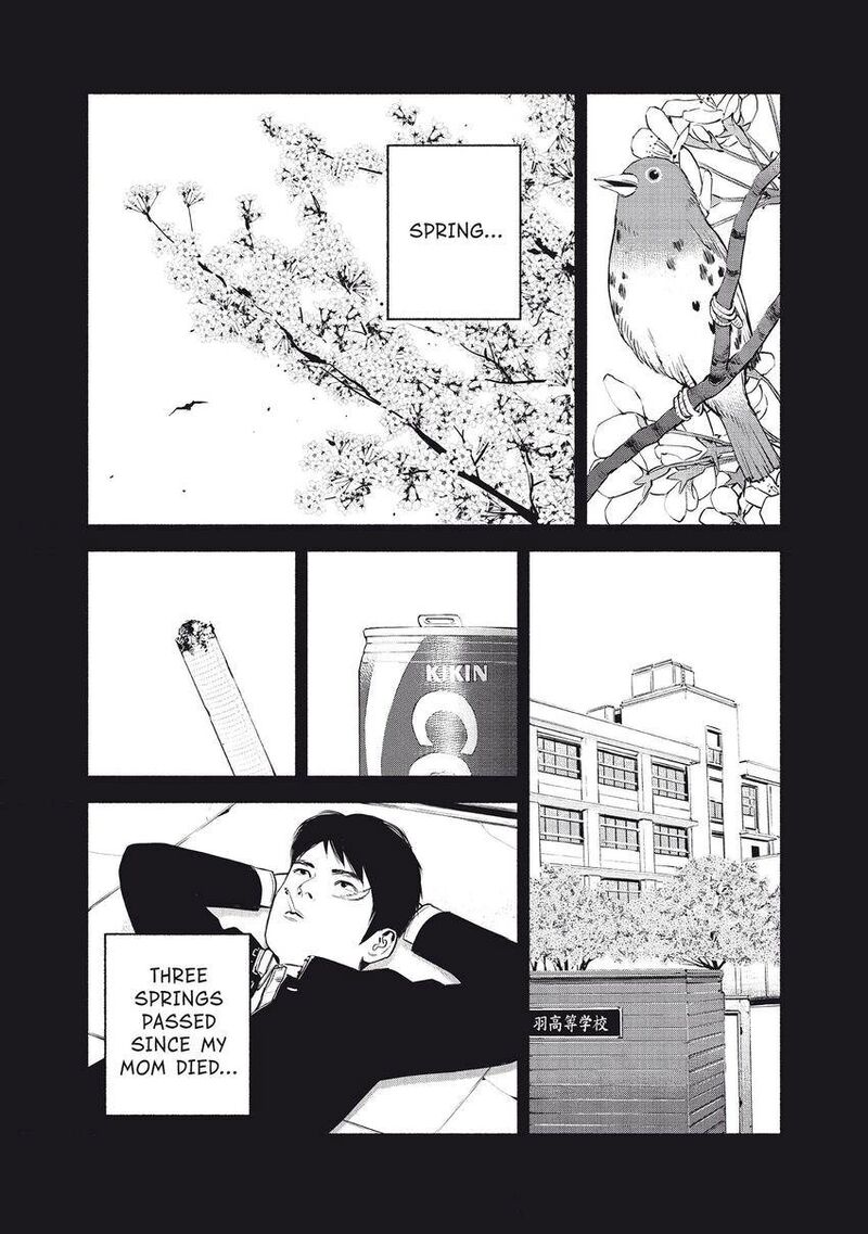 Museum The Serial Killer Is Laughing In The Rain 18 14