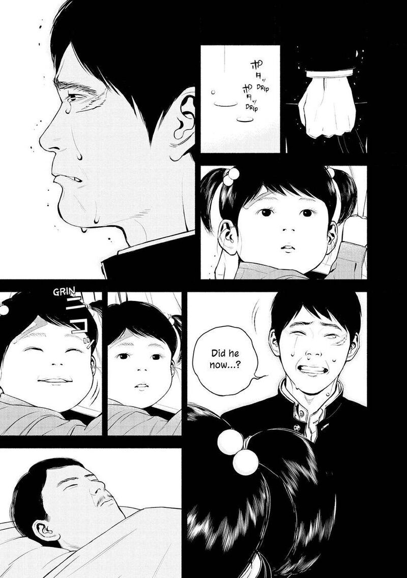 Museum The Serial Killer Is Laughing In The Rain 18 21