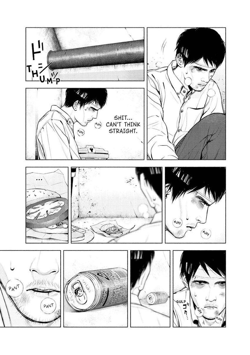 Museum The Serial Killer Is Laughing In The Rain 18 5