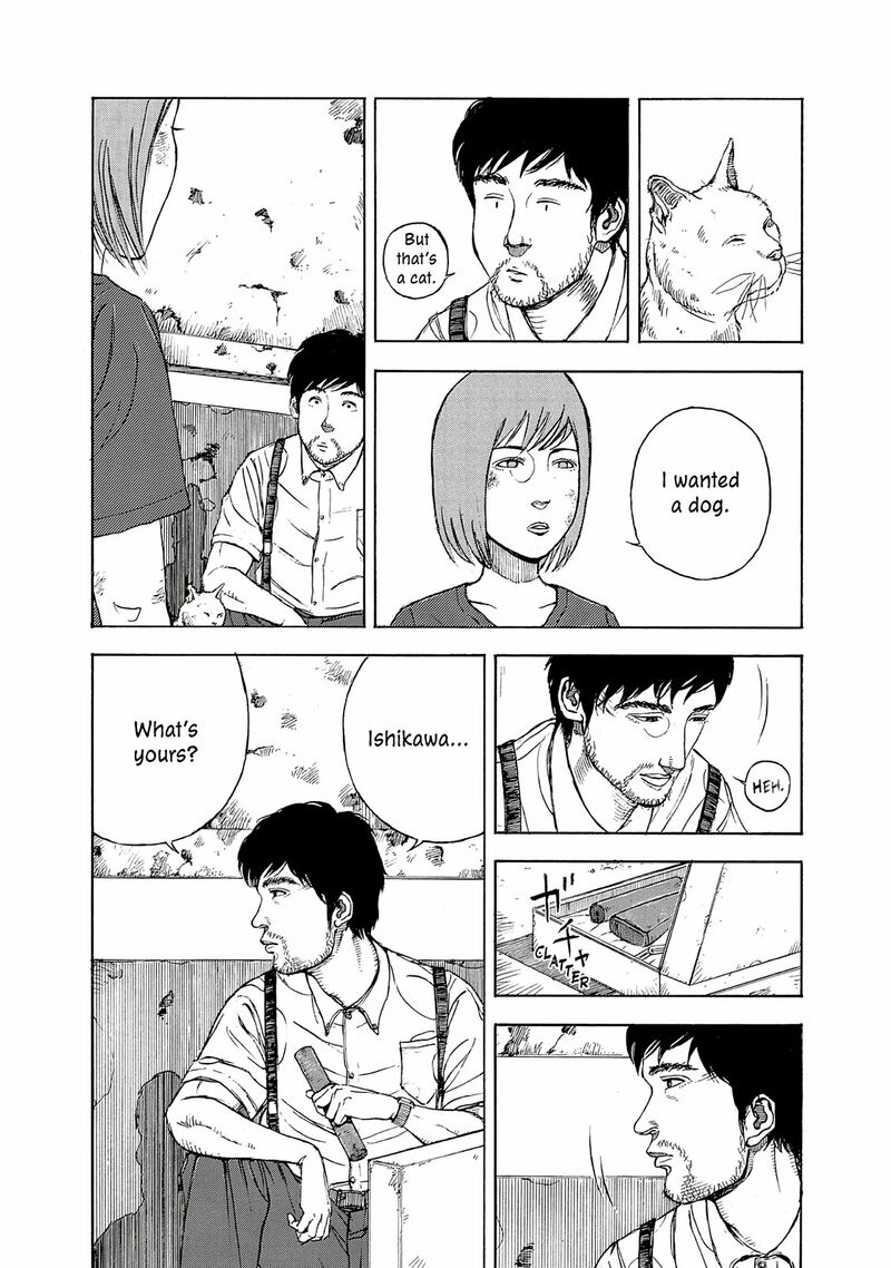 Museum The Serial Killer Is Laughing In The Rain 18e 11