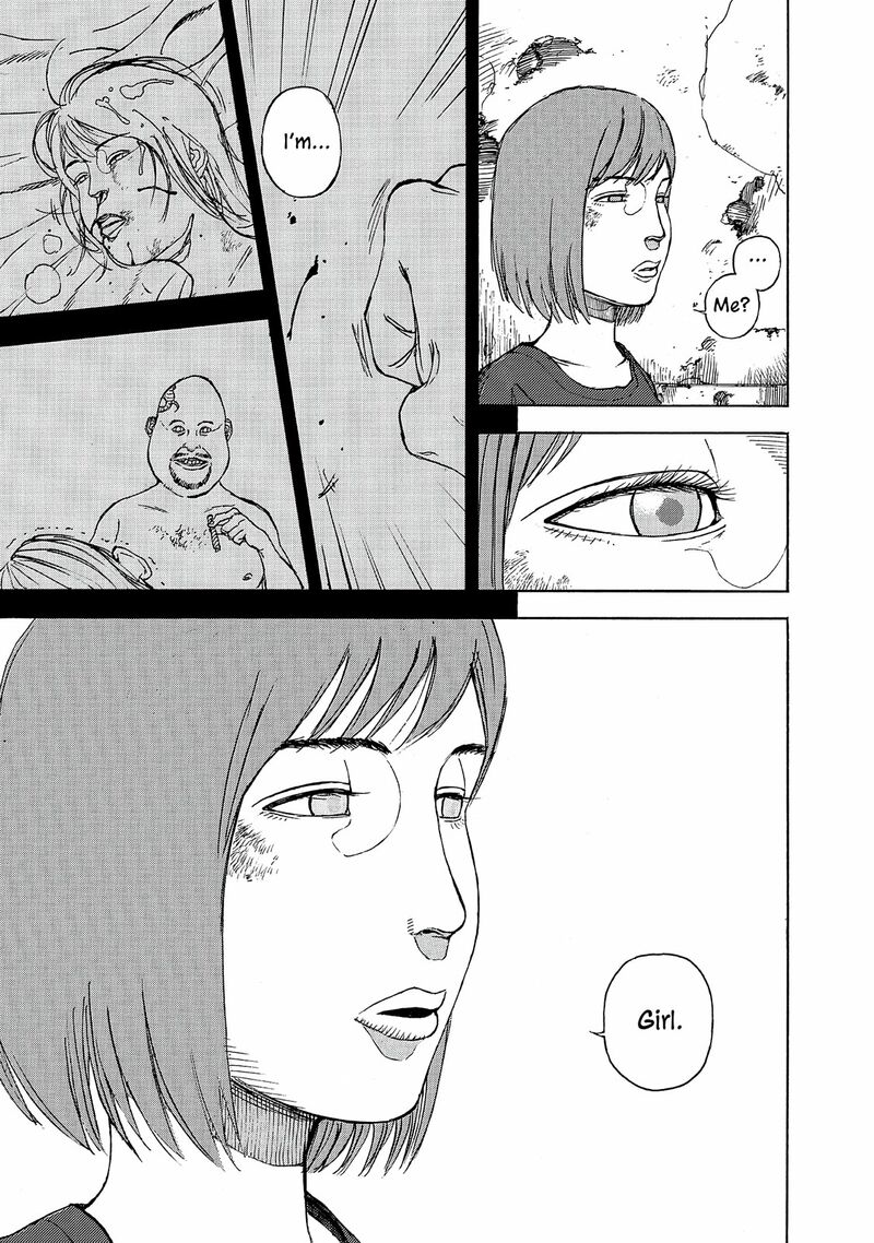 Museum The Serial Killer Is Laughing In The Rain 18e 12