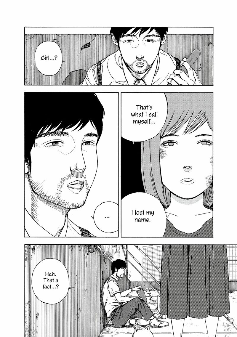 Museum The Serial Killer Is Laughing In The Rain 18e 13