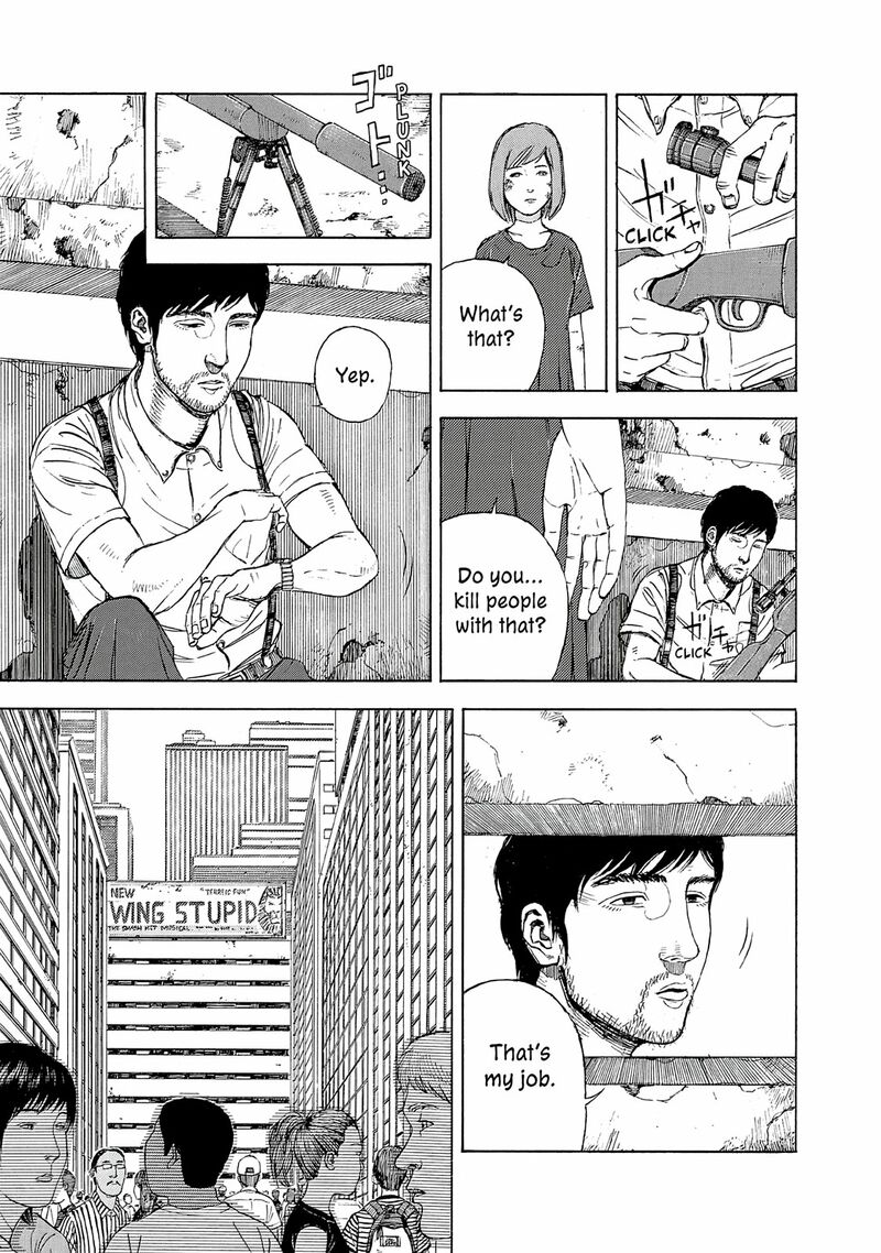 Museum The Serial Killer Is Laughing In The Rain 18e 14