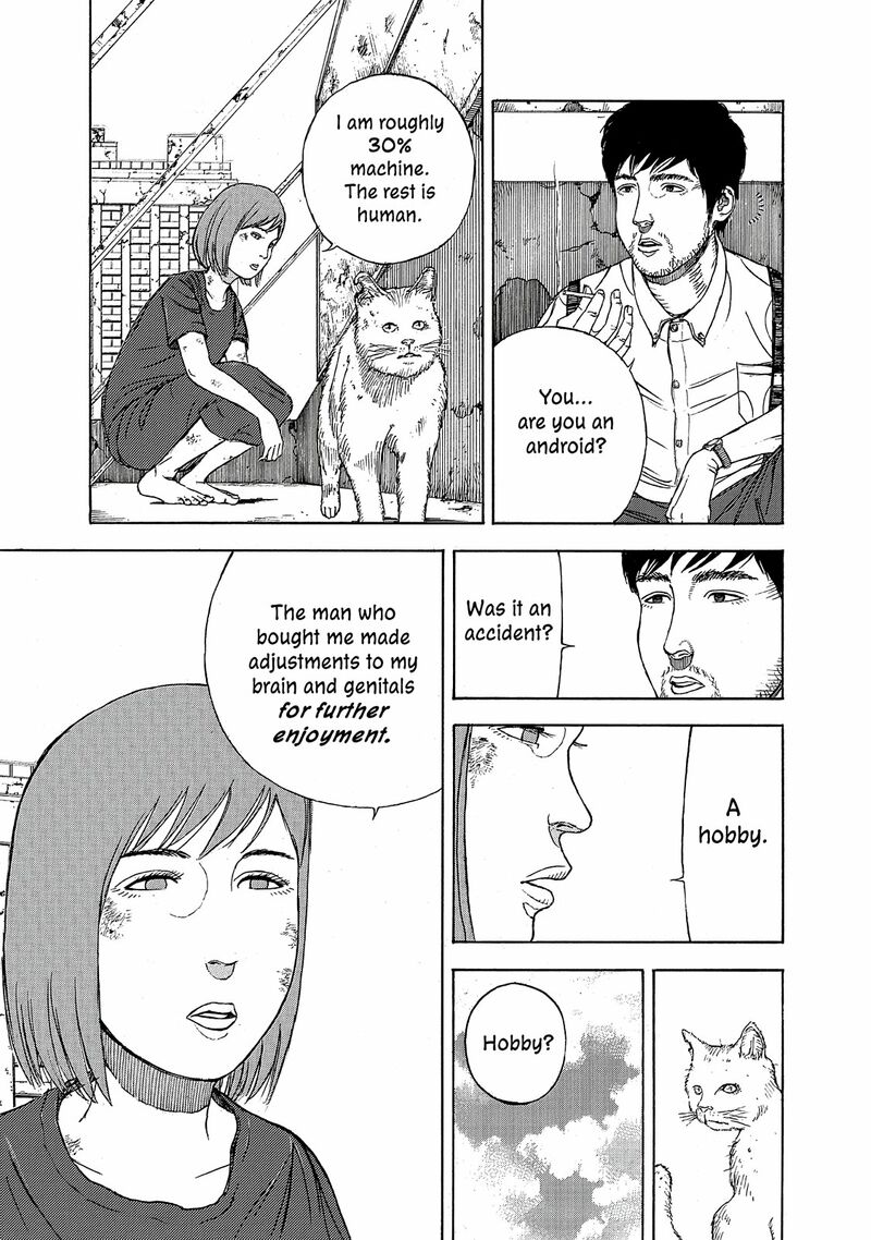 Museum The Serial Killer Is Laughing In The Rain 18e 16