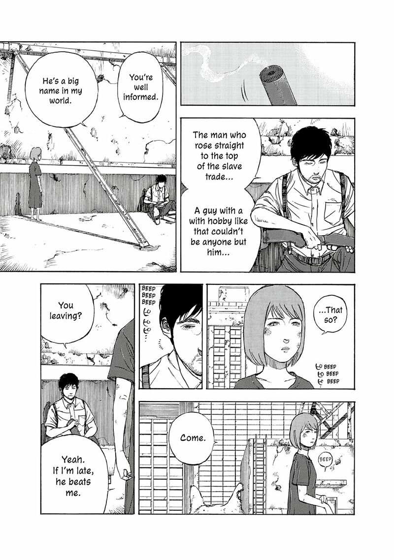 Museum The Serial Killer Is Laughing In The Rain 18e 20