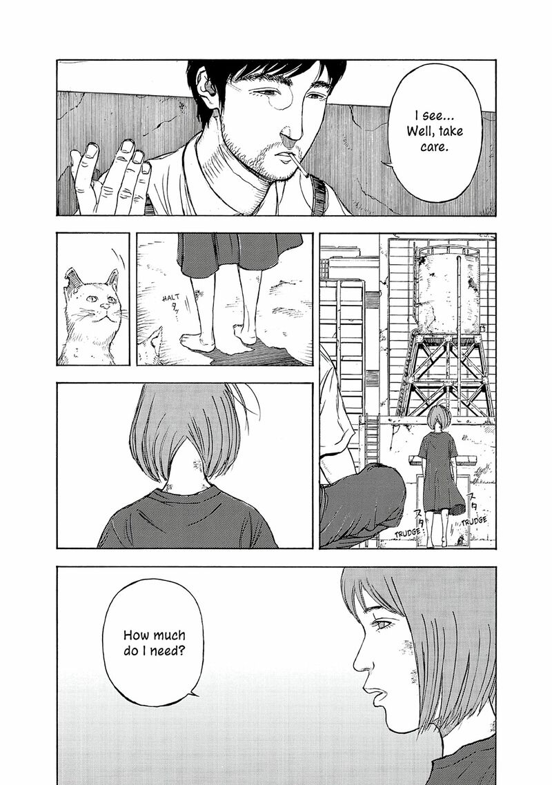 Museum The Serial Killer Is Laughing In The Rain 18e 21