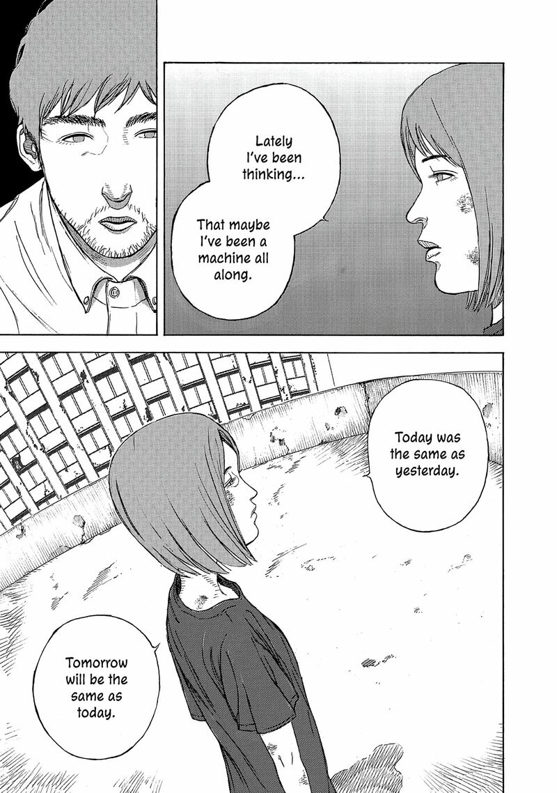 Museum The Serial Killer Is Laughing In The Rain 18e 26