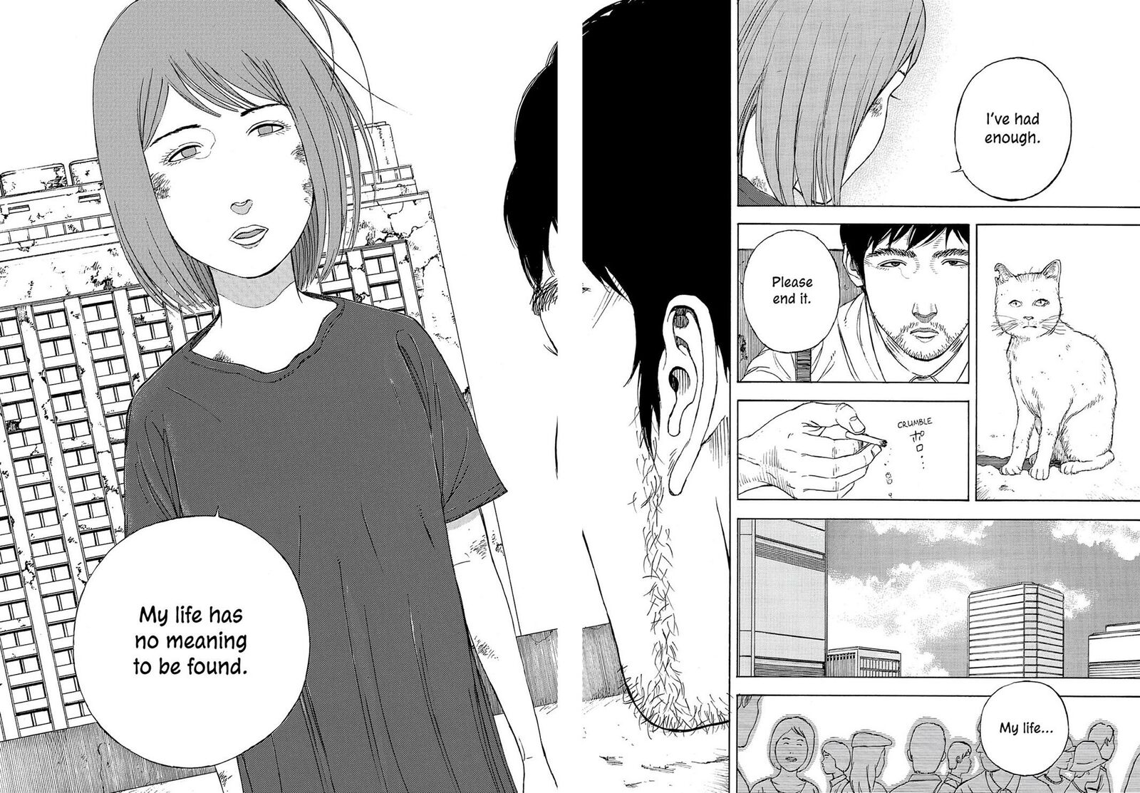 Museum The Serial Killer Is Laughing In The Rain 18e 27