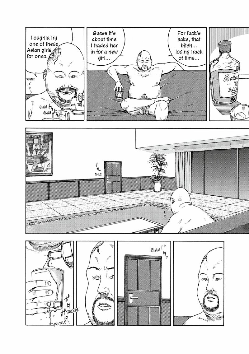 Museum The Serial Killer Is Laughing In The Rain 18e 32