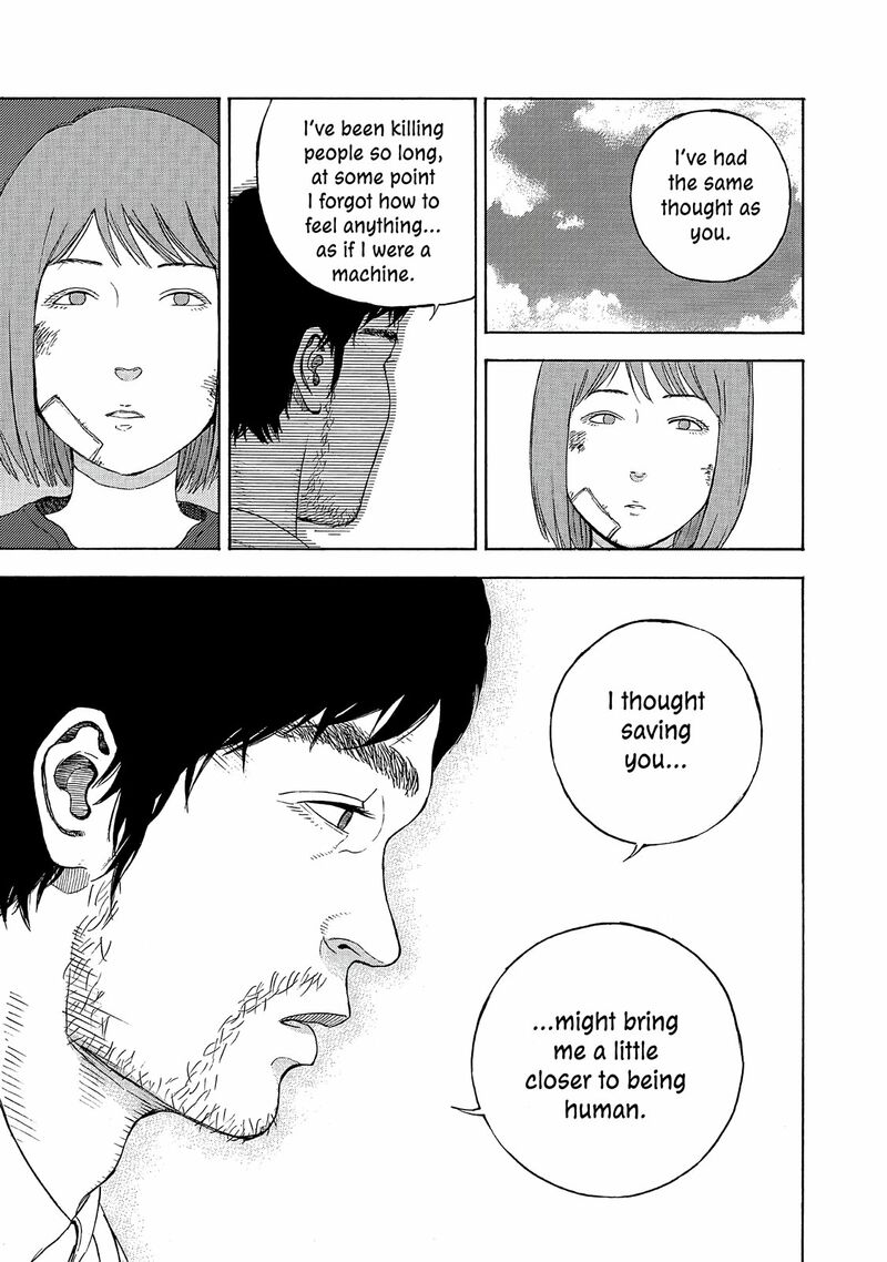 Museum The Serial Killer Is Laughing In The Rain 18e 37