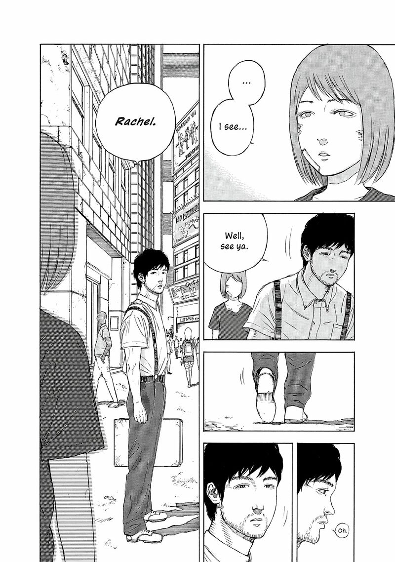 Museum The Serial Killer Is Laughing In The Rain 18e 38