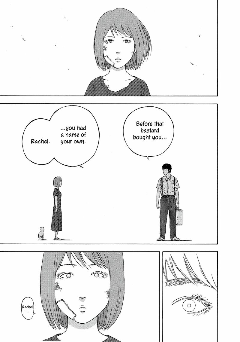 Museum The Serial Killer Is Laughing In The Rain 18e 39