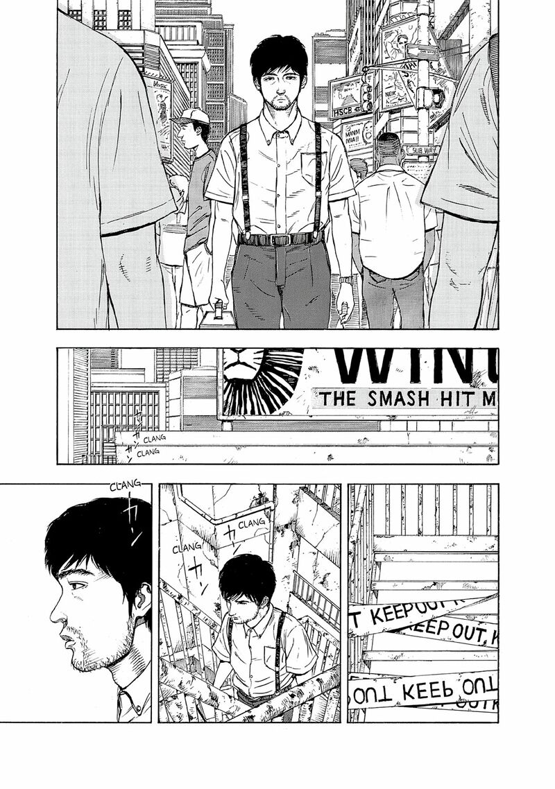 Museum The Serial Killer Is Laughing In The Rain 18e 7