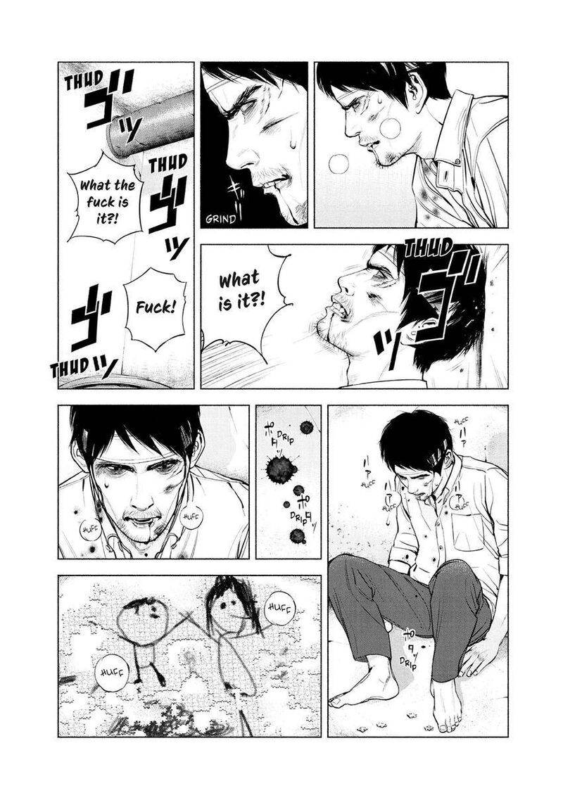 Museum The Serial Killer Is Laughing In The Rain 19 11