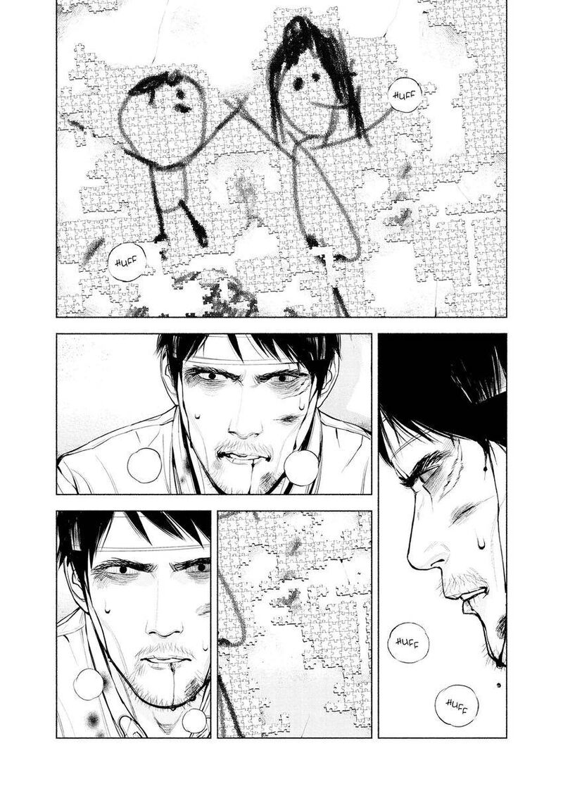 Museum The Serial Killer Is Laughing In The Rain 19 12