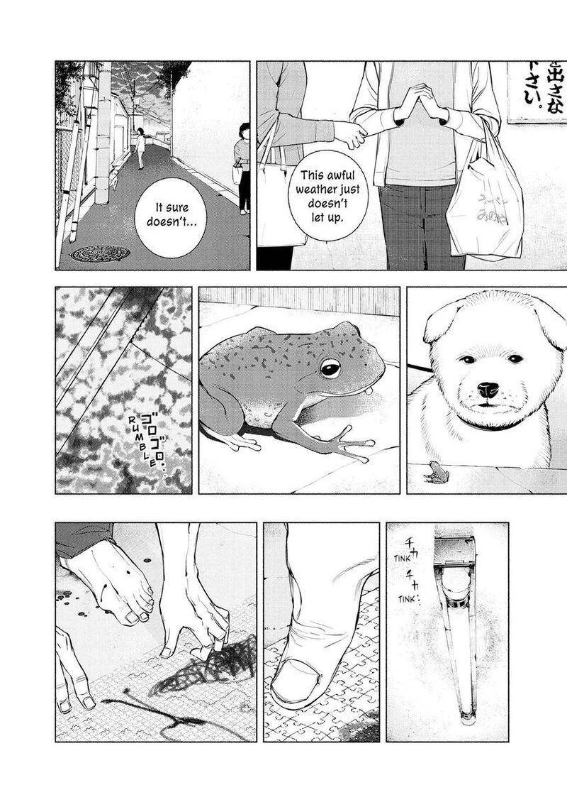 Museum The Serial Killer Is Laughing In The Rain 19 20