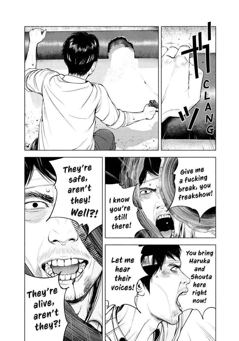 Museum The Serial Killer Is Laughing In The Rain 19 6