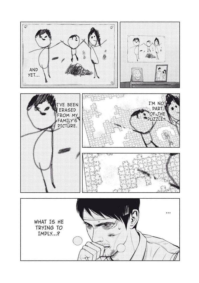 Museum The Serial Killer Is Laughing In The Rain 19 9