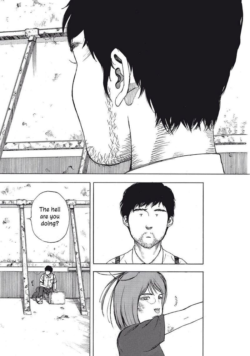 Museum The Serial Killer Is Laughing In The Rain 20 10