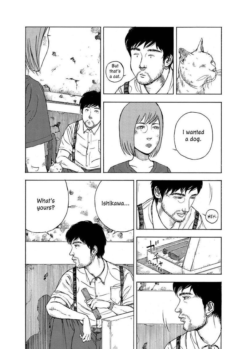 Museum The Serial Killer Is Laughing In The Rain 20 14