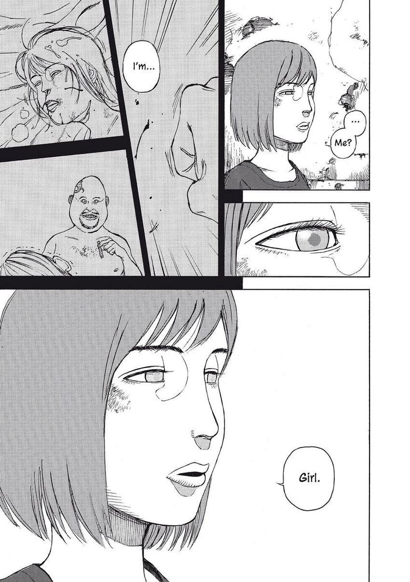 Museum The Serial Killer Is Laughing In The Rain 20 15