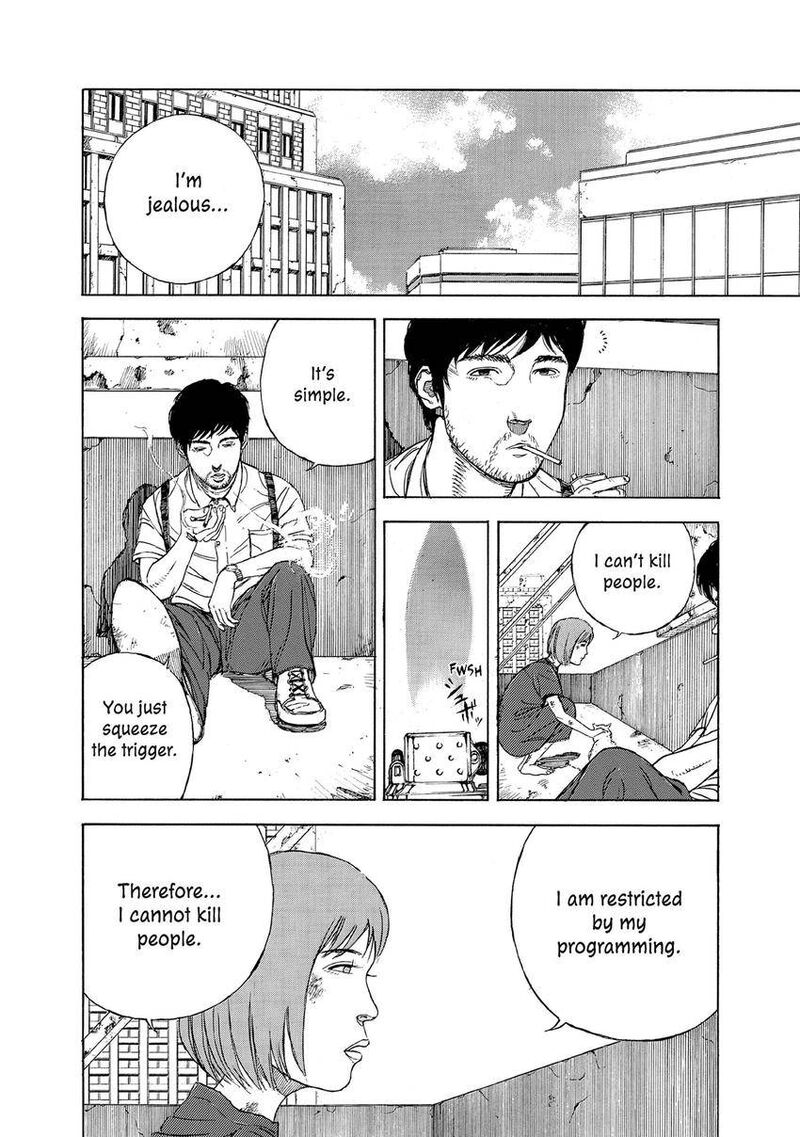 Museum The Serial Killer Is Laughing In The Rain 20 18