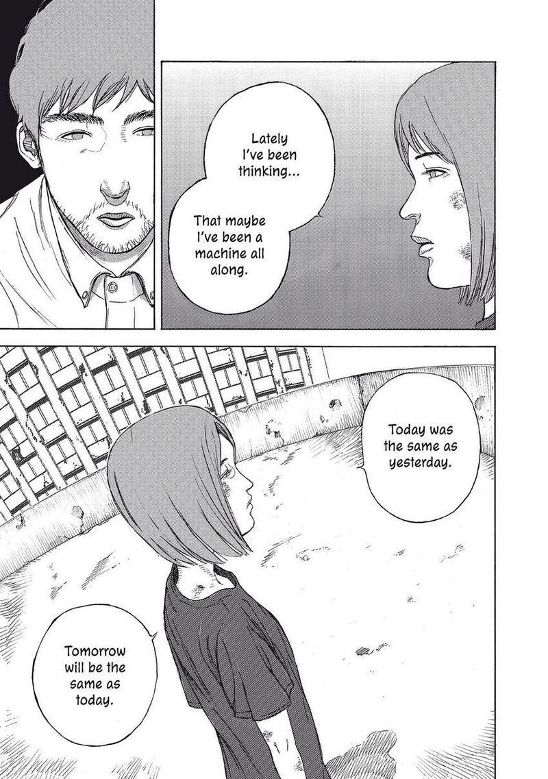 Museum The Serial Killer Is Laughing In The Rain 20 29