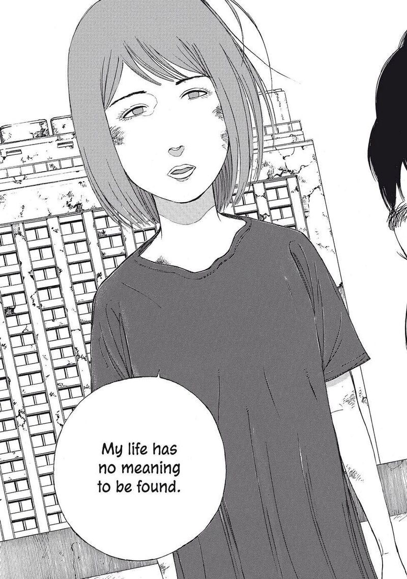 Museum The Serial Killer Is Laughing In The Rain 20 31