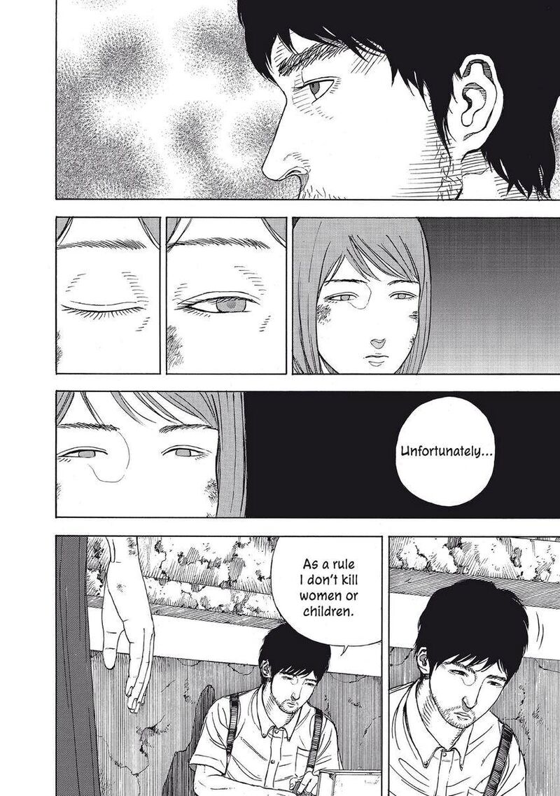 Museum The Serial Killer Is Laughing In The Rain 20 32