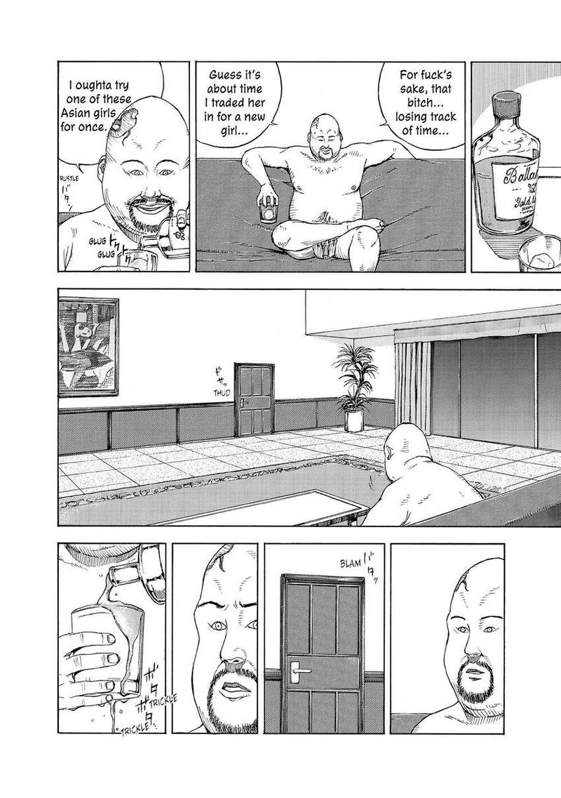 Museum The Serial Killer Is Laughing In The Rain 20 36