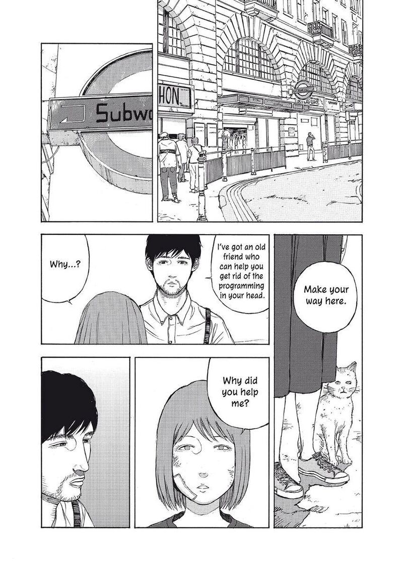 Museum The Serial Killer Is Laughing In The Rain 20 40