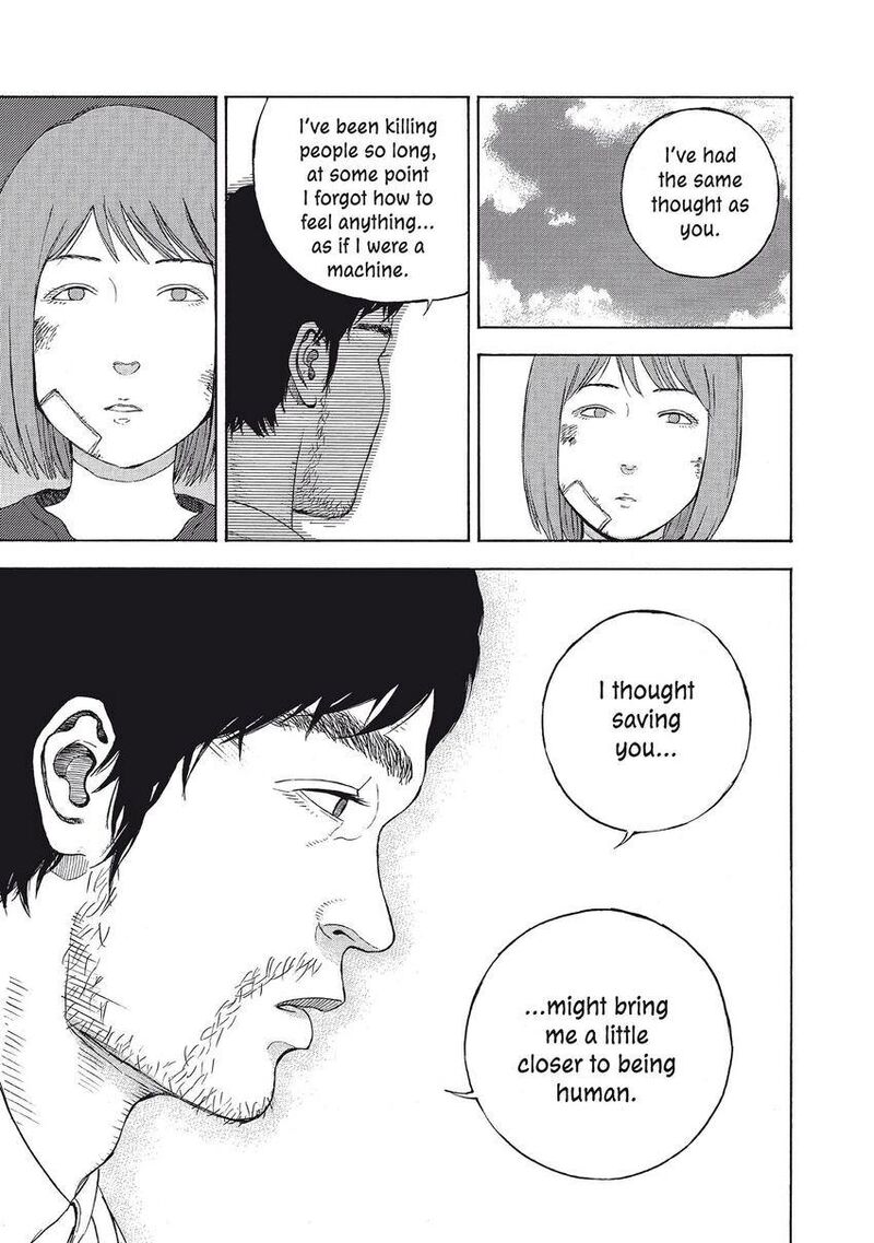 Museum The Serial Killer Is Laughing In The Rain 20 41