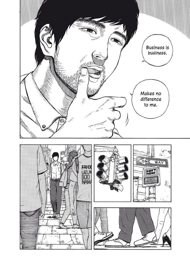 Museum The Serial Killer Is Laughing In The Rain 20 8