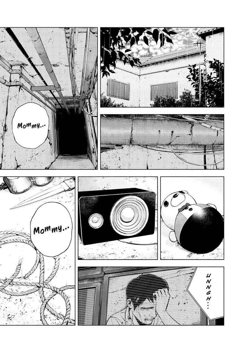 Museum The Serial Killer Is Laughing In The Rain 22 9